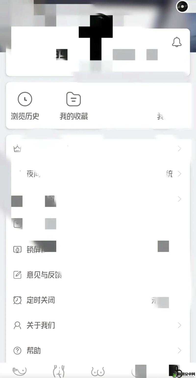 one.yg13.aqq 一个致敬韩寒官网 ios 版下载：畅享韩寒精彩世界