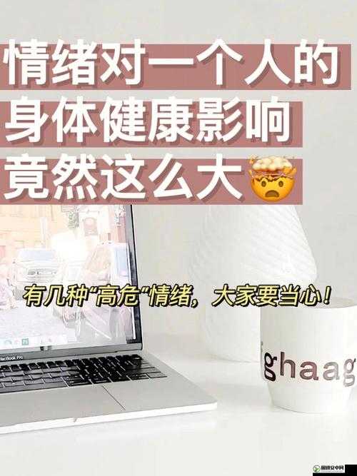 双人床上做的运动剧烈：探寻其背后的健康与心理影响